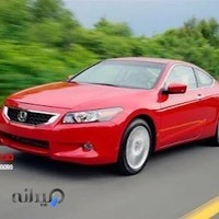 کارگزاری خاکپور