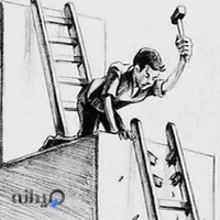 گالری ساعت سامان