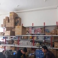 لوازم یدکی فوتون دیجی یدک استور