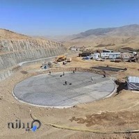 دفتر نقشه برداری بهره مندBahremand geomatic office