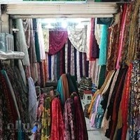 پارچه سرای شورش صالحی