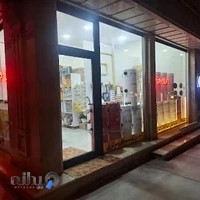 نمایندگی جاروی مرکزی آپامه