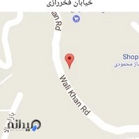 داروگیاهی فخری