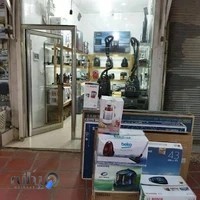 فروشگاه اینترنتی بانه کمپانی