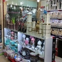 لوازم خانگی اورجینال حسین پور