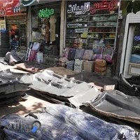 لوکس و تزِیناتی مرزبان