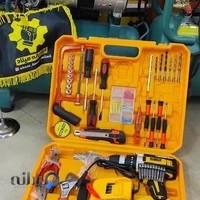 ابزار بانه میلاد