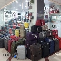 چمدان Dior یوسف احمدزاده سردشت