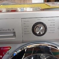 سیوان شاپ SEIVANshop