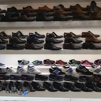 سرای کفش شیک پا