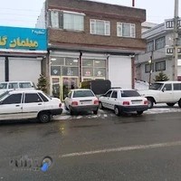 اتوگالری بابان