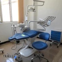 کالای دندانپزشکی دوستی