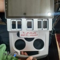 بانه کار اسپرت