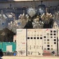 کالای برق پورصفر