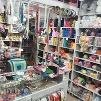 خرازی و کاموا فروشی مهر آفرین