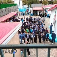 دبیرستان پسرانه سما