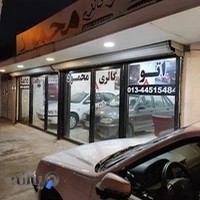 نمایشگاه ماشین محمود صیاد حسین طلب