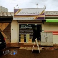 دفتر پیشخوان خدمات دولت و بخش عمومی غیر دولتی کشور کد 723315800 (مهندس احمدرضا احمدی)