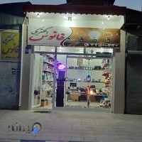 الکتریکی فانوس