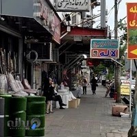 داروخانه ی دکتر صُمتی