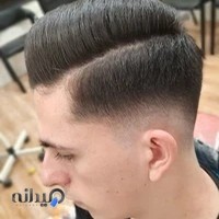 ارایشگاه محسن