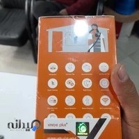 سیستم های امنیتی و هوشمند سازی گلزار