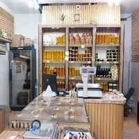 ارگانیک شاهدانه