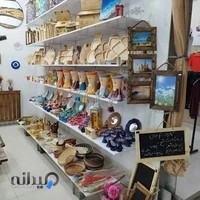 گالری گندم جان