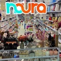 سرای خانه و آشپزخانه نورا