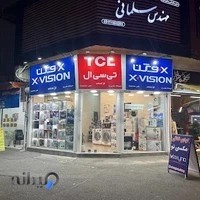 فروشگاه مکسی نو