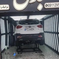 کارشناسی خودرو عبدلی