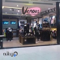فروشگاه ونوس مد | Venousmode