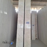 صنایع سنگ نادر رحیمی