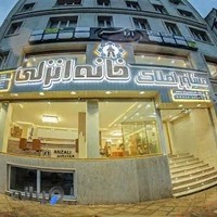 بنگاه خانه انزلی