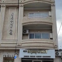 املاک بهراد انزلی شعبه ۲