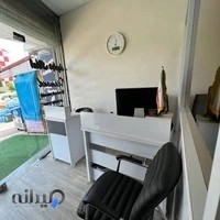 املاک دیاموند