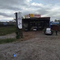 لوازم یدکی و برق تخصصی خودرو عاشوری