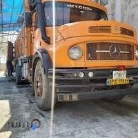 شرکت حمل و نقل باران طلایی انزلی