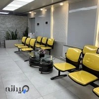 آزمايشگاه تشخيص طبی كيميا