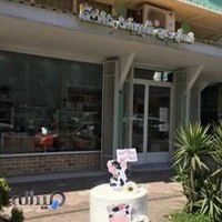 استودیو نان و شیرینی ملکه - شعبه ناصرخسرو