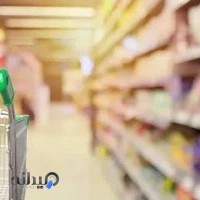 انزلی مارکت