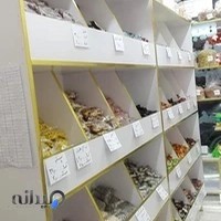 خشکبار شکلات مرصاد (شکولاج)