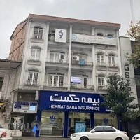 دفتر وکالت میثم ابراهیم زاده