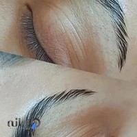 فاطیما بیوتی