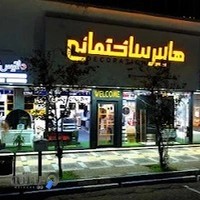 هایپر ساختمانی آنتیک