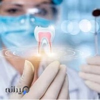 لابراتوار موسوی