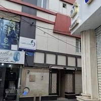 حساب گستر سبز خزر-صالحی