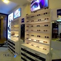 عینک سلطانی