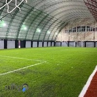 مجموع ورزشی احمدی