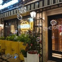 کافه و رستوران بارکد لانژ